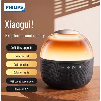 Garsas ir vaizdas – Nešiojami garsiakalbiai