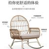 Rocking chair balcony casual rattan chair household lazy single living room happy outdoor adult garden chair rocking
