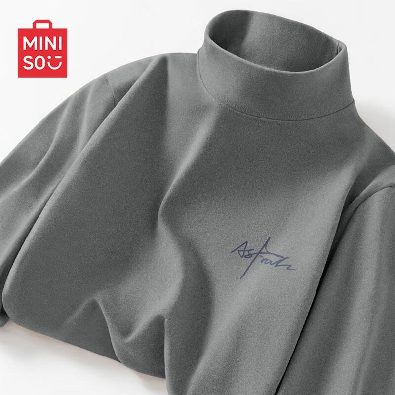 MINISO Men's Thermal Mock Neck Base Layer Shirt