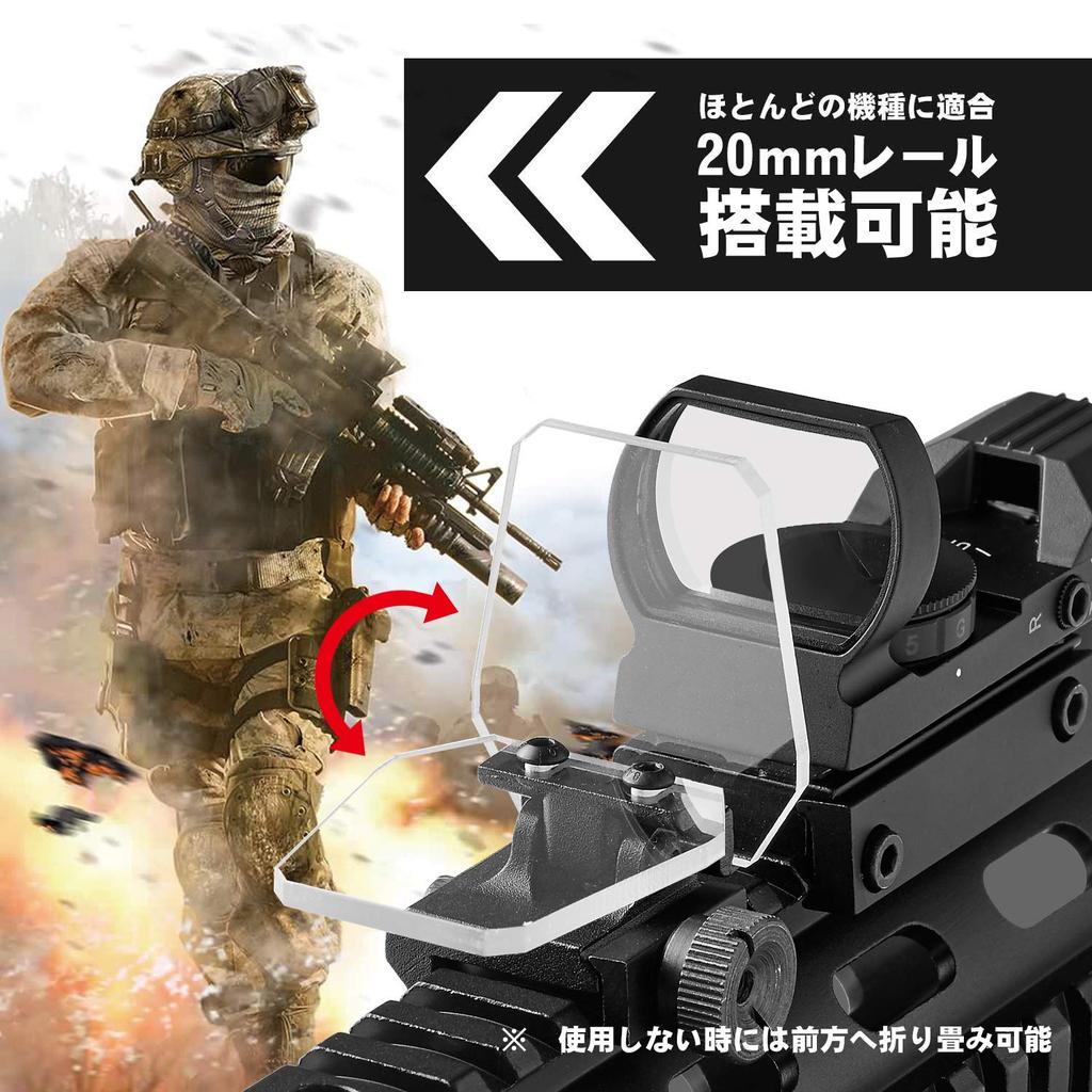 AO&S Scope Shield (Low Type) Polycarbonate, 250x Magnification, 58mm Height, Clear/Black