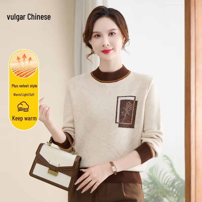Women's Plus Velvet Thickened Warm Sweater