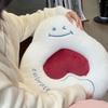 Embrace Love Pillow  Valentine's Day Soft Stuffed Plush Toys Creative Love Heart Plushies Doll Romantic Gifts For Girls