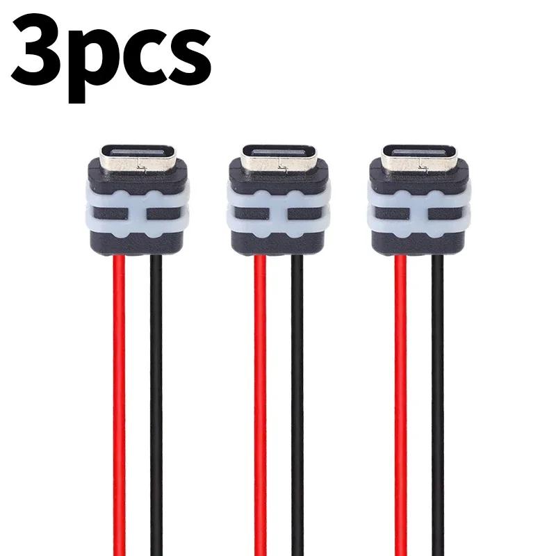 1-20PCS for Auto 3C Appliances Type-C Female Socket Connector 5V 3A Jack Female Charging Port Waterproof Black Wire Connector