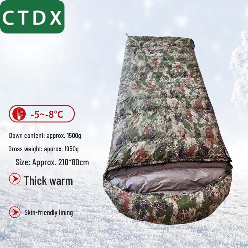 CTDX Envelope Outdoor Duck Down Sleeping Bag