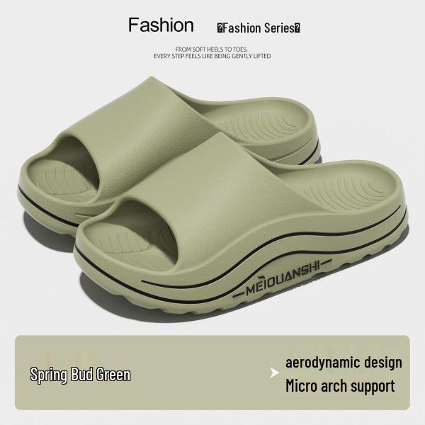 Cool hovínkové pantofle: Unisex, Silná podrážka, Protiskluzové, Pro vnitřní/venkovní použití, Letní oblečení