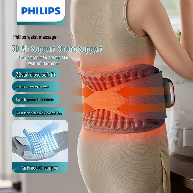 Philips Wireless Lumbar Massager with Heat and Air Column Support