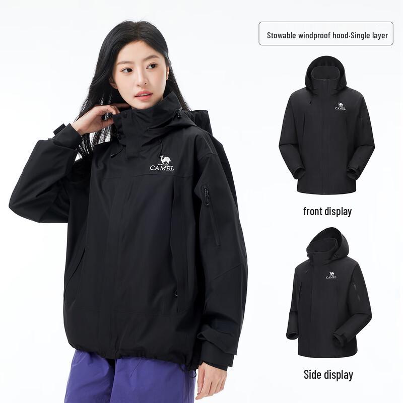 

Camel Unisex Windproof Waterproof Hiking Jacket M