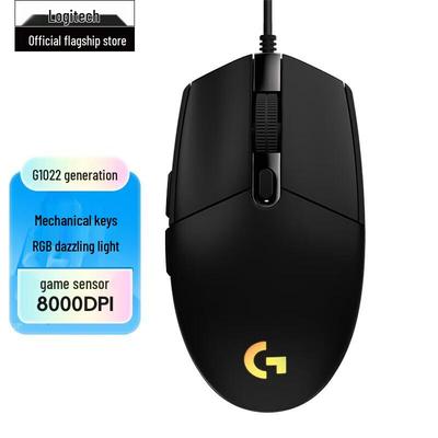 Logitech G102 Lightsync Wired Gaming Mouse