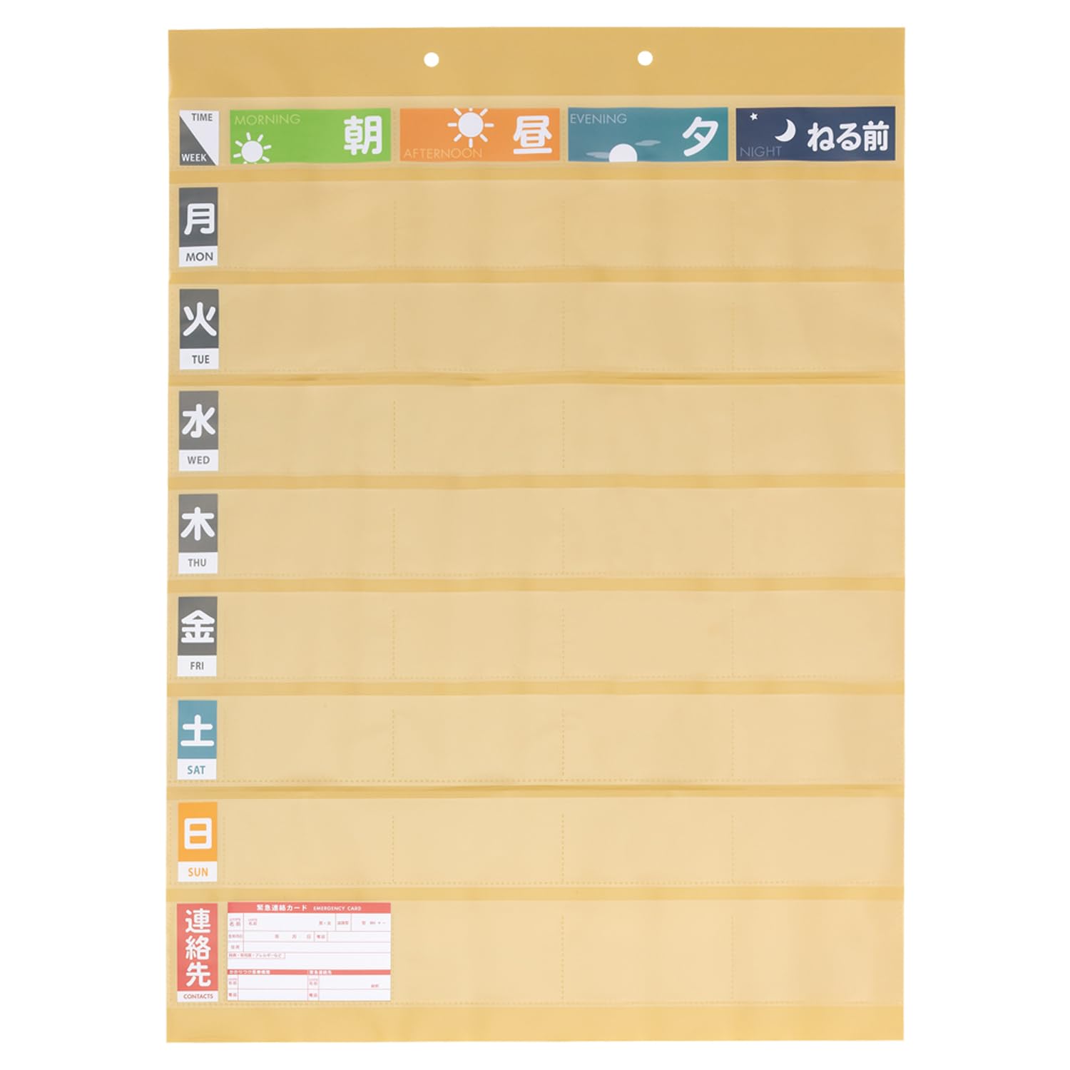 

LIHIT LAB Медицина 1 с карманом для визиток 20 карманов, Неделя, Широкий, Карман, Количество, Бежевый, OF5-16 бежевый