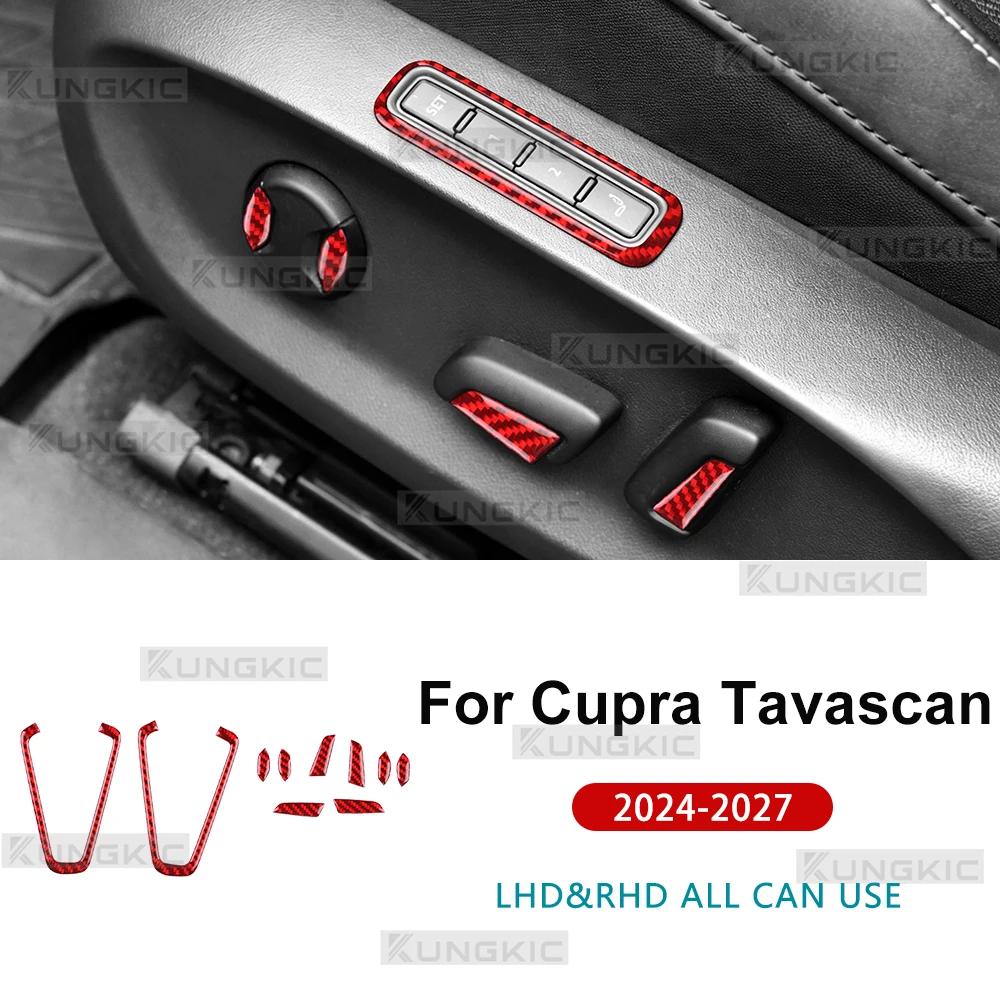 Weiche Kohlefaser für Cupra Tavascan 2024 2025 2026 2027 Sitzverstellungsknopf Aufkleber LHD RHD Sitzsteuerpanel Zubehör
