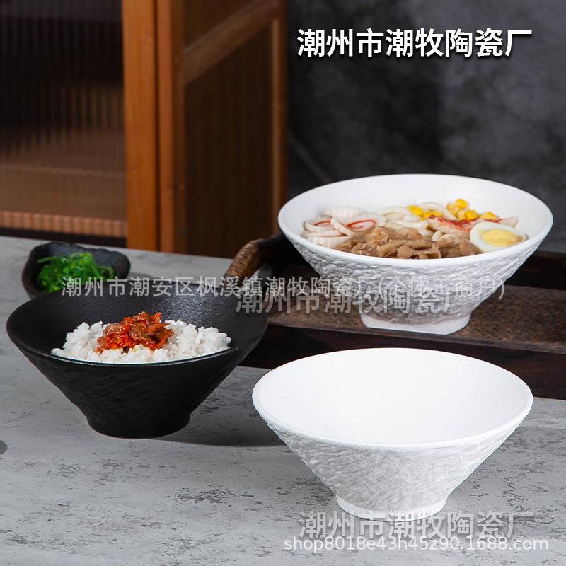 Stone pattern black and white ramen bowl ceramic non-slip hat bowl restaurant soup rice bowl trumpet bowl