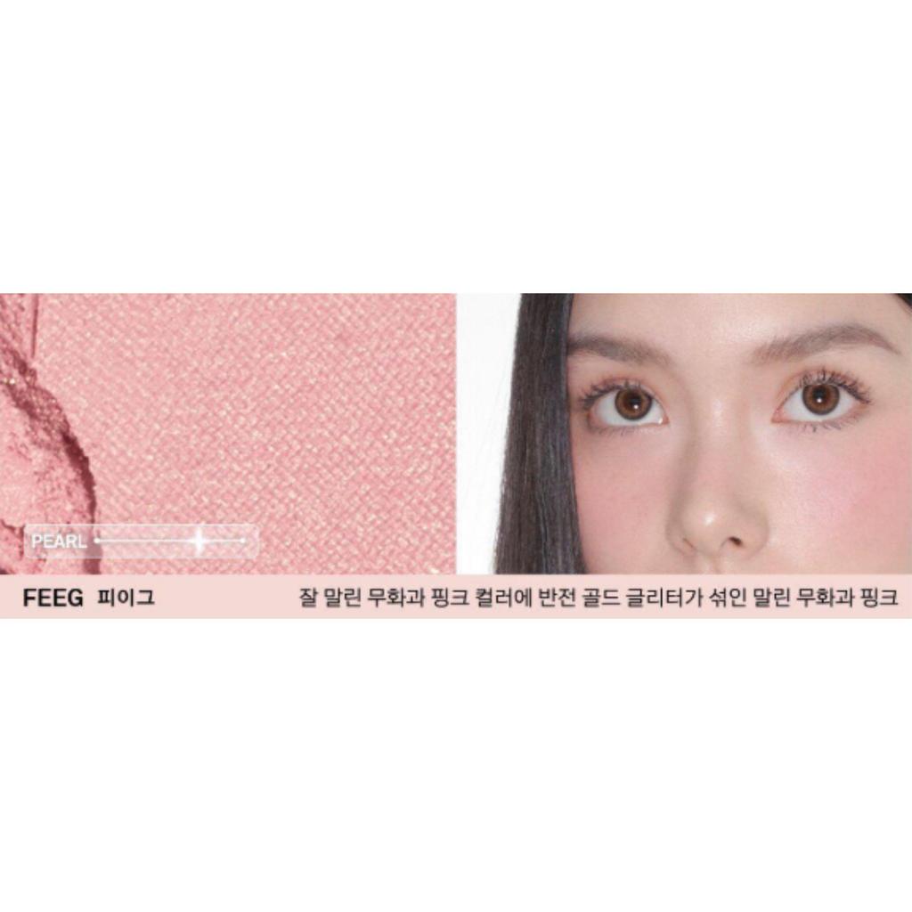 NAMING. Fluffy Powder Blush (20 Colors)