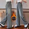Big Girls' Velvet-Lined Winter Jeans - Thickened, Warm, and Stylish Casual Pants