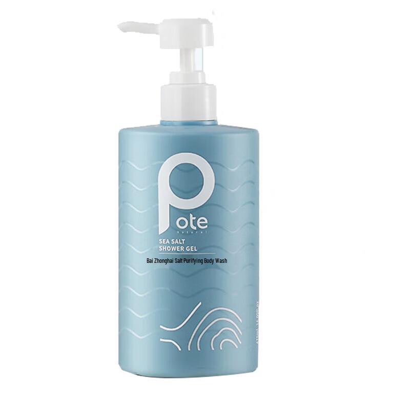 

BoTi Sea Salt Purifying Shower Gel