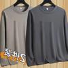 Men's Versatile Soft Long Sleeve Shirt - Lightweight Spring/Autumn Wear with Letter Print, Trendy and Casual Style