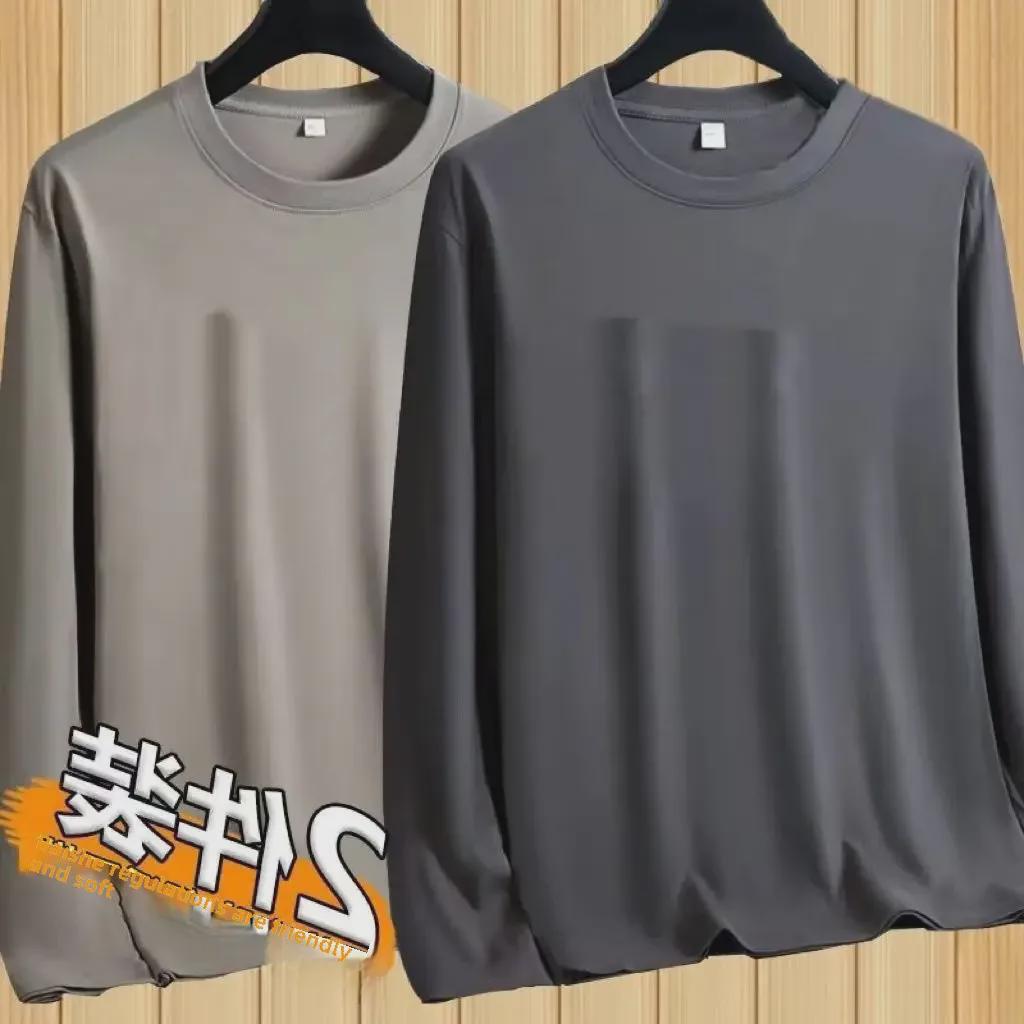 Men's Versatile Soft Long Sleeve Shirt - Lightweight Spring/Autumn Wear with Letter Print, Trendy and Casual Style