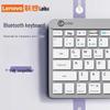 Lenovo Laiku Wireless Bluetooth Keyboard