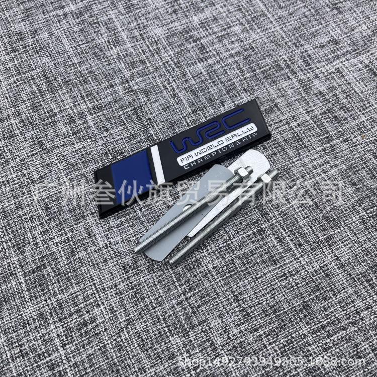 WRC Rallyeauto Karosserie Kratzer Dekoration 3D Metall-Aufkleber & Sticker