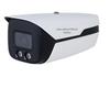 Dahua 4MP Dual-Light AI Bullet IP Camera CN plug (adapter included)