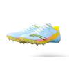 Li Ning Blade Pro Fabric Cushioning Abrasion Resistant Lightweight Low top Sprint Running Shoes Unisex Cotton Candy LJJT911-3