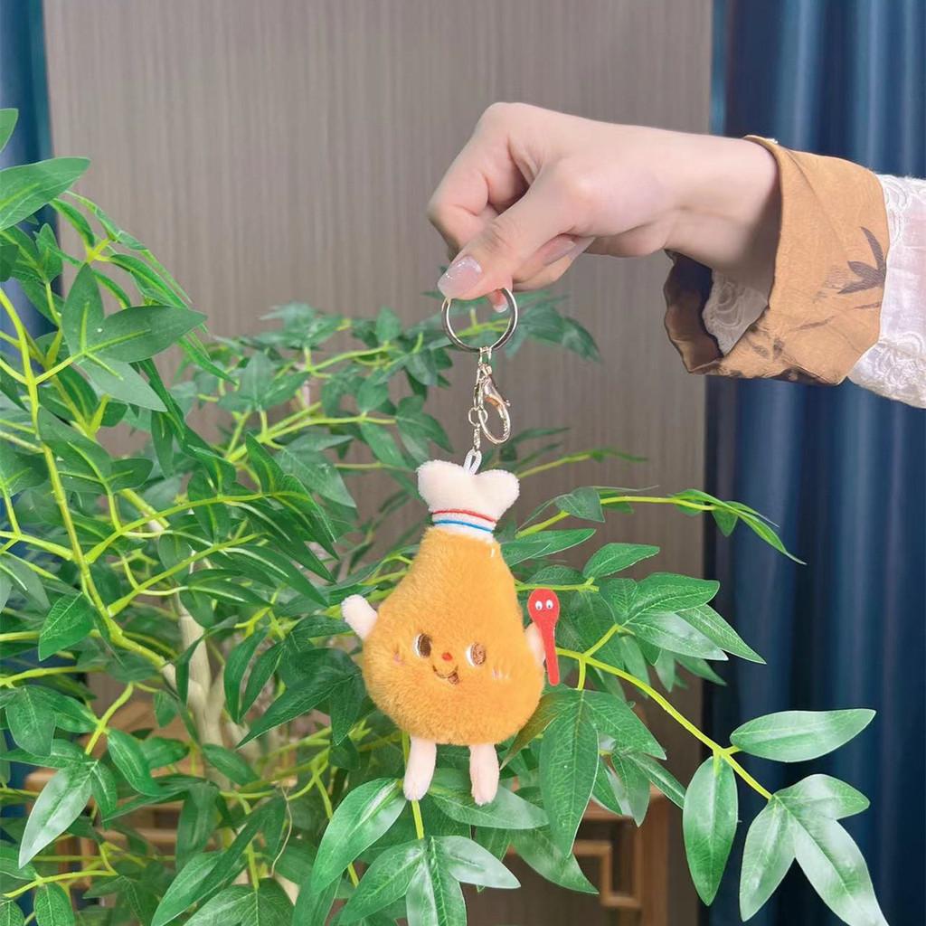 Roztomilé francouzské kreslené hranolky, hamburger a hot dog plyšové klíčenky mini figurky