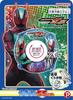 IGARASHI Kamen Rider Zets Inflatable Ring 55cm Inflated Inner Circumference of the Inflatable Ring Is Approximately and Quick Float New Valve (with