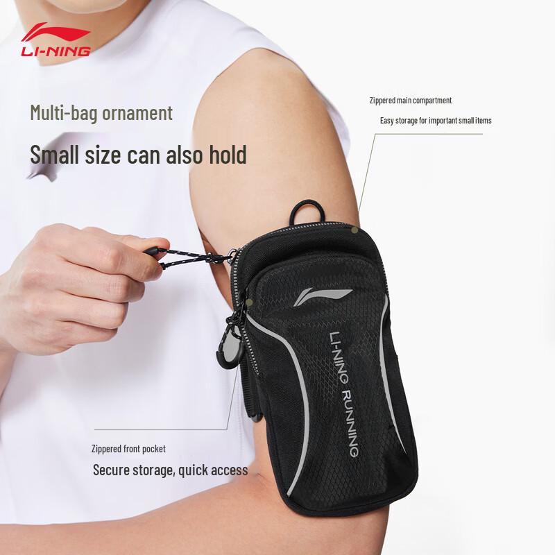 Li-Ning Unisex Reflective Running Arm Bag One Size