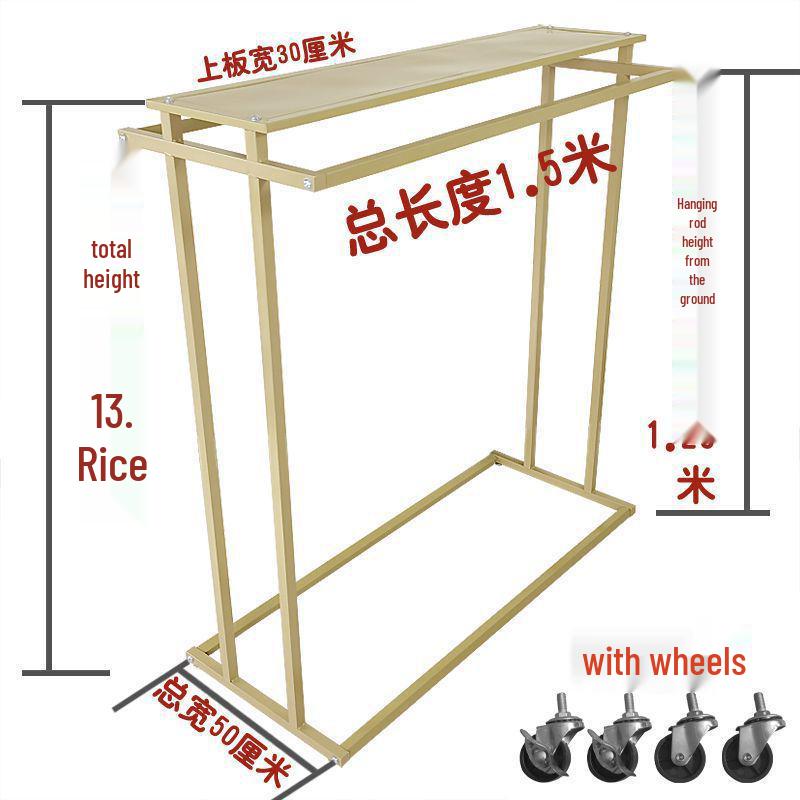 Clothing Store Double-Bar Gondola Rack - Men's & Women's Hanger with Shelves
