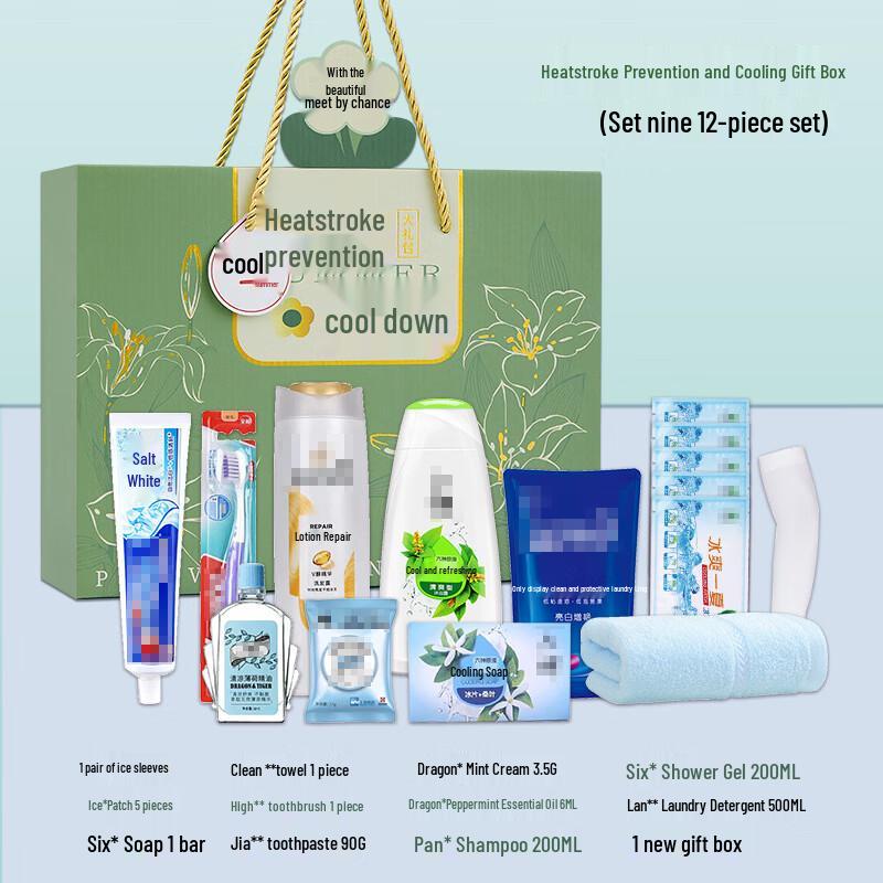 Summer Cooling & Heatstroke Prevention Kit