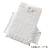 NITORI N Cool Reversible Baby Blanket White Cool Touch and Waffle Fabric Fast-Drying Machine Washable 70x100cm