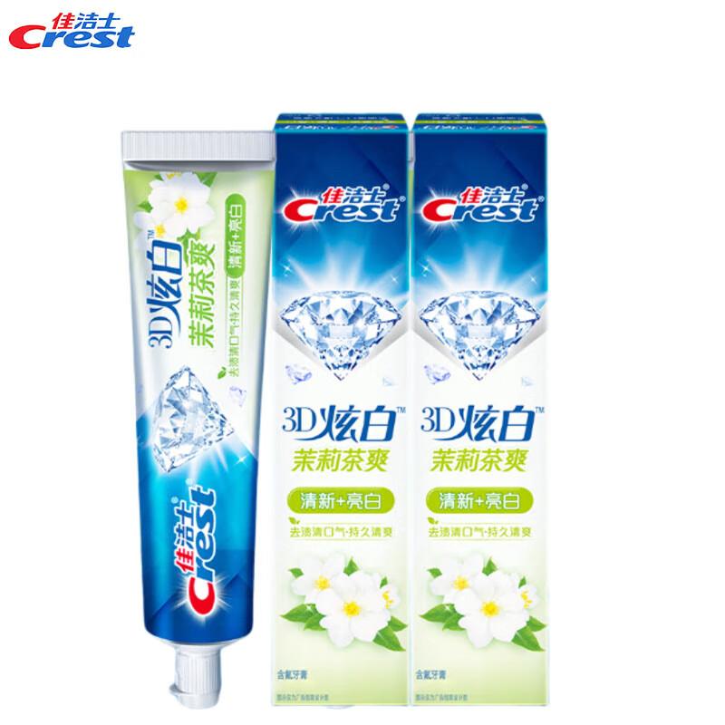 

Crest 3D White Jasmine Tea Fresh Toothpaste (2 x 120g)