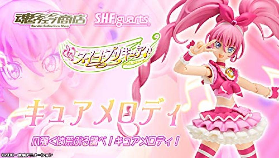 Suite PreCure Cure Melody Web S.H.Figuarts (Exkluzivně Tamashii)