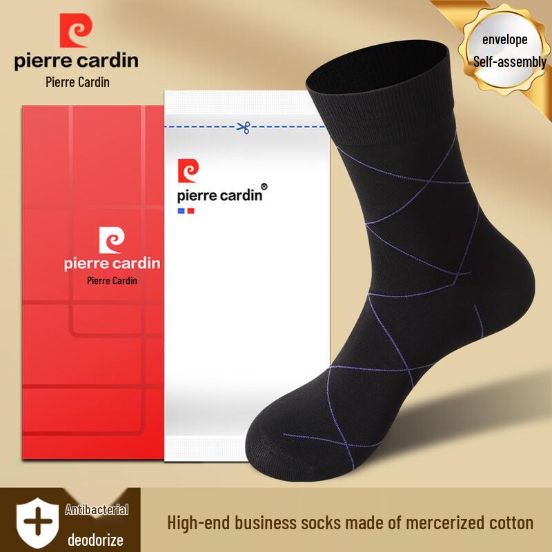 Pierre Cardin Men s Summer Mercerized Cotton Socks Gift Set L