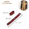 2026 Genuine Leather Strap Adjustment Buckles, Strap Shortening Clips, Fixed Fastener Accessories for Leather Handbags