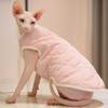 Warm Fleece Puppy Cats Jacket Vest Winter Pet Clothes for Sphynx Maine-Coon Cat Coat York Chihuahua Poodle Clothing Dogs Jackets