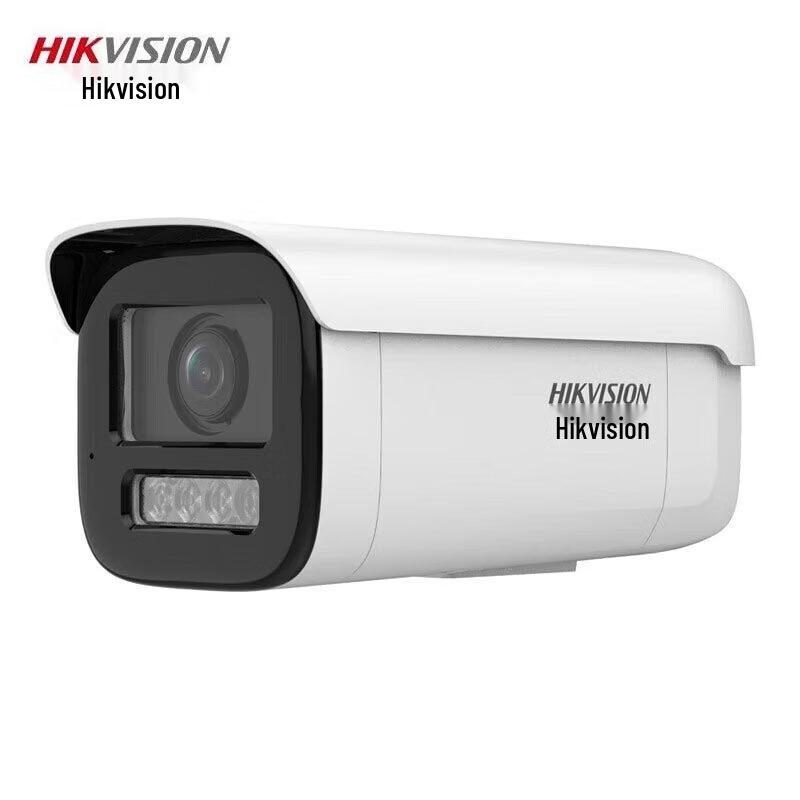 

Hikvision 2MP Smart Dual-Light Bullet Network Camera CN plug (adapter included)