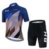 Men's Short-sleeved Cycling Sweatshirt Set New Summer Cycling Suit MTB Breathable, Silicone Cycling Suit 2026 Summer Breathable Cycling Suit Set