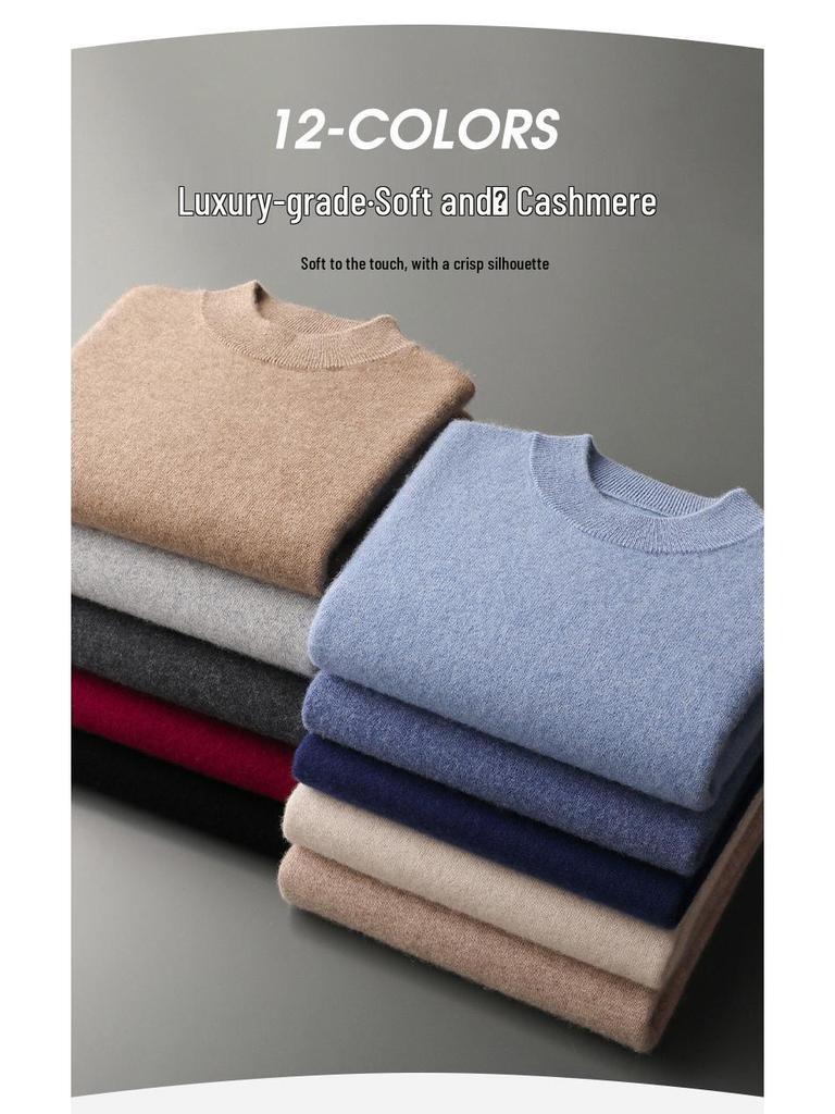 Men's Seamless Cashmere Sweater, Half-High Collar, Solid Color, Loose Fit, Plus Size, Base Layer for Autumn and Winter.