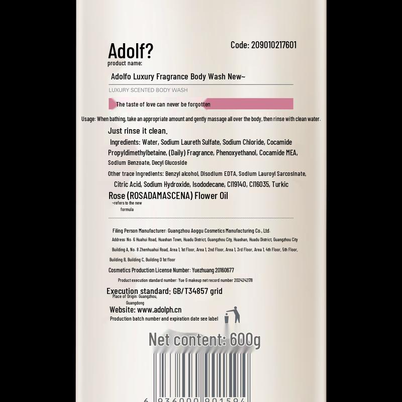 Adolfa Essential Oil Hair Conditioner Lotion