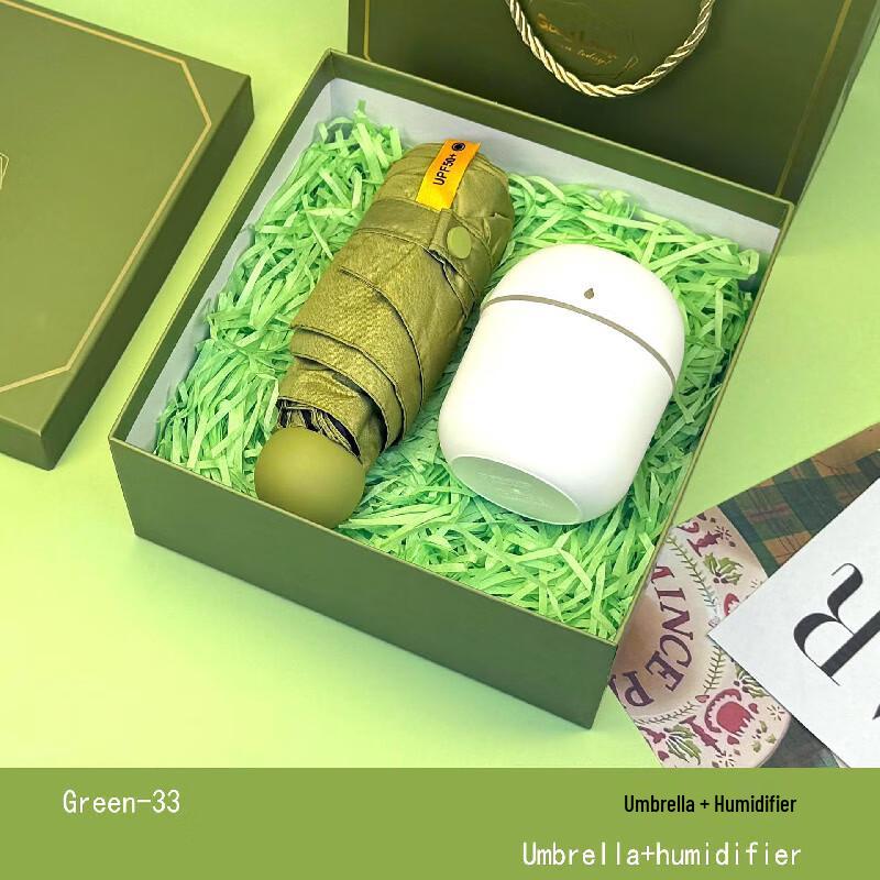 Gift Set: Umbrella & Portable Humidifier Forest Green 33 Umbrella + Humidifier
