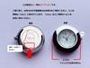 [bill’s watches] [Bill's Watches] Mini spare strap (without dial) MINI Blue Jeans