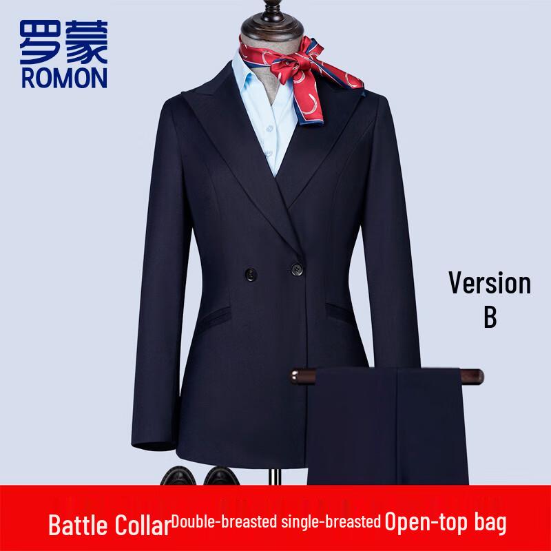 

Women s Slim Fit Waterproof Professional Blazer 165/86