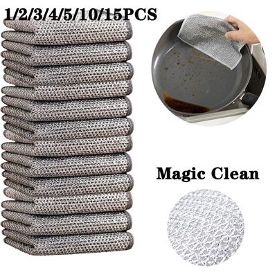 1/2/5/10/15PCS Magic Cleaning Cloth Kitchen Dishwashing Towel Metal Steel Wire Cleaning Rag for Dish Pot Cleaning Tools