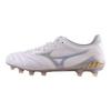 Mizuno Buty piłkarskie Morelia Neo3 III Japan 'Biało-Szare' P1GA238004