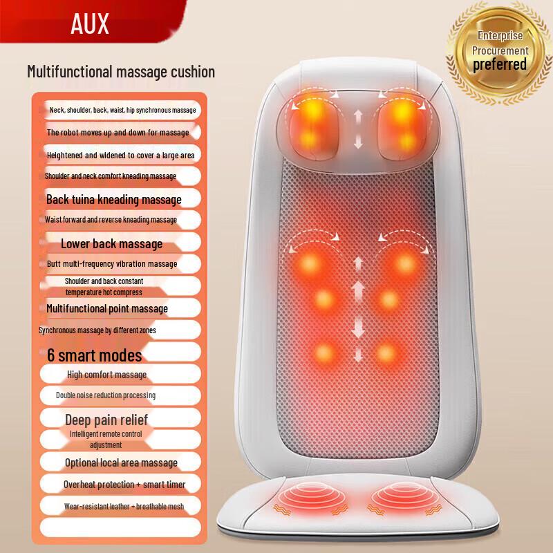 

AUX Full Body Kneading Massager