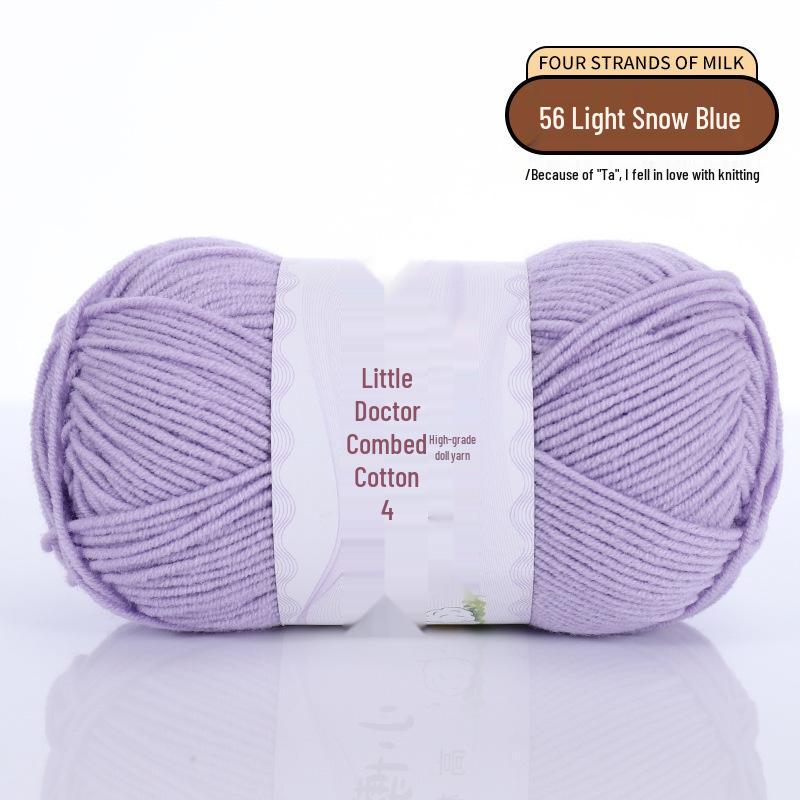 40g 4-Ply Combed Milk Cotton Yarn - Little Doctor, Medium-Thick for DIY Knitting Projects: Dolls, Cushions, Blankets
