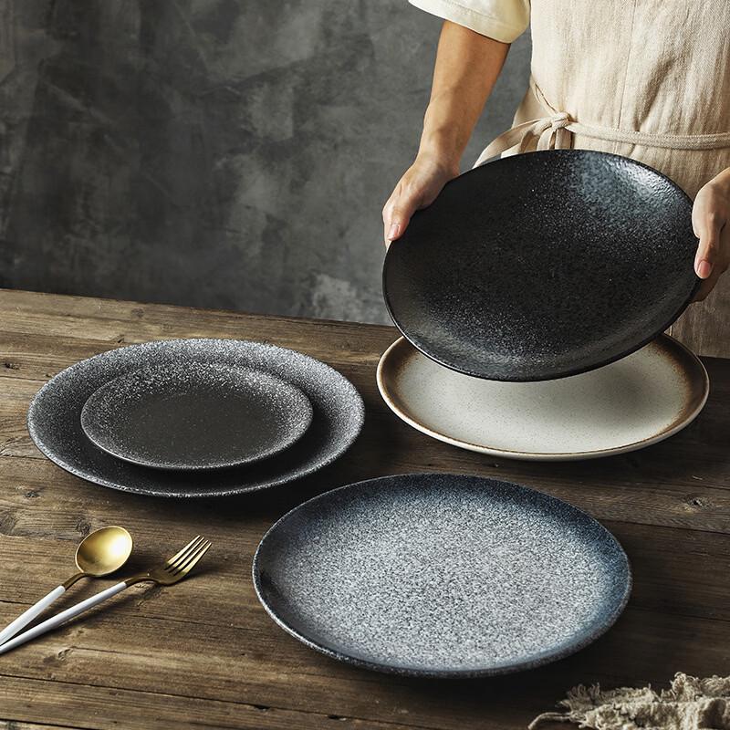 ZISIZ Ceramic Large Serving Plate