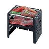 [Amazon.co.jp Exclusive] CAPTAIN STAG Barbecue Stove Bonfire Stand Folding Kamado Smart Grill with Bag 3 Adjustable Levels Black UG