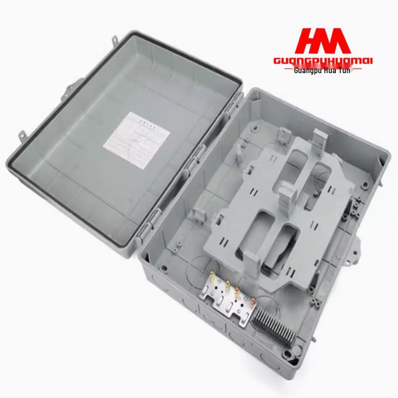 Fiber Optic Distribution and Splice Box