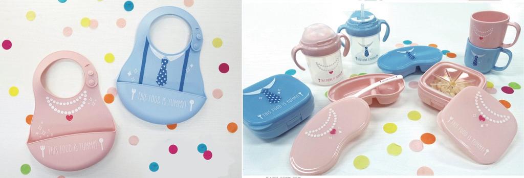 Onishi Ken Seihan Silicone Bib Necklace PK 1 Piece (Oonisikenseihan) Nenne-futurum (x 1) YUW-1600